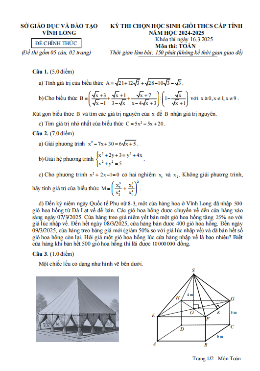 Đề thi học sinh giỏi toán 9 tỉnh Vĩnh Long năm học 2024-2025